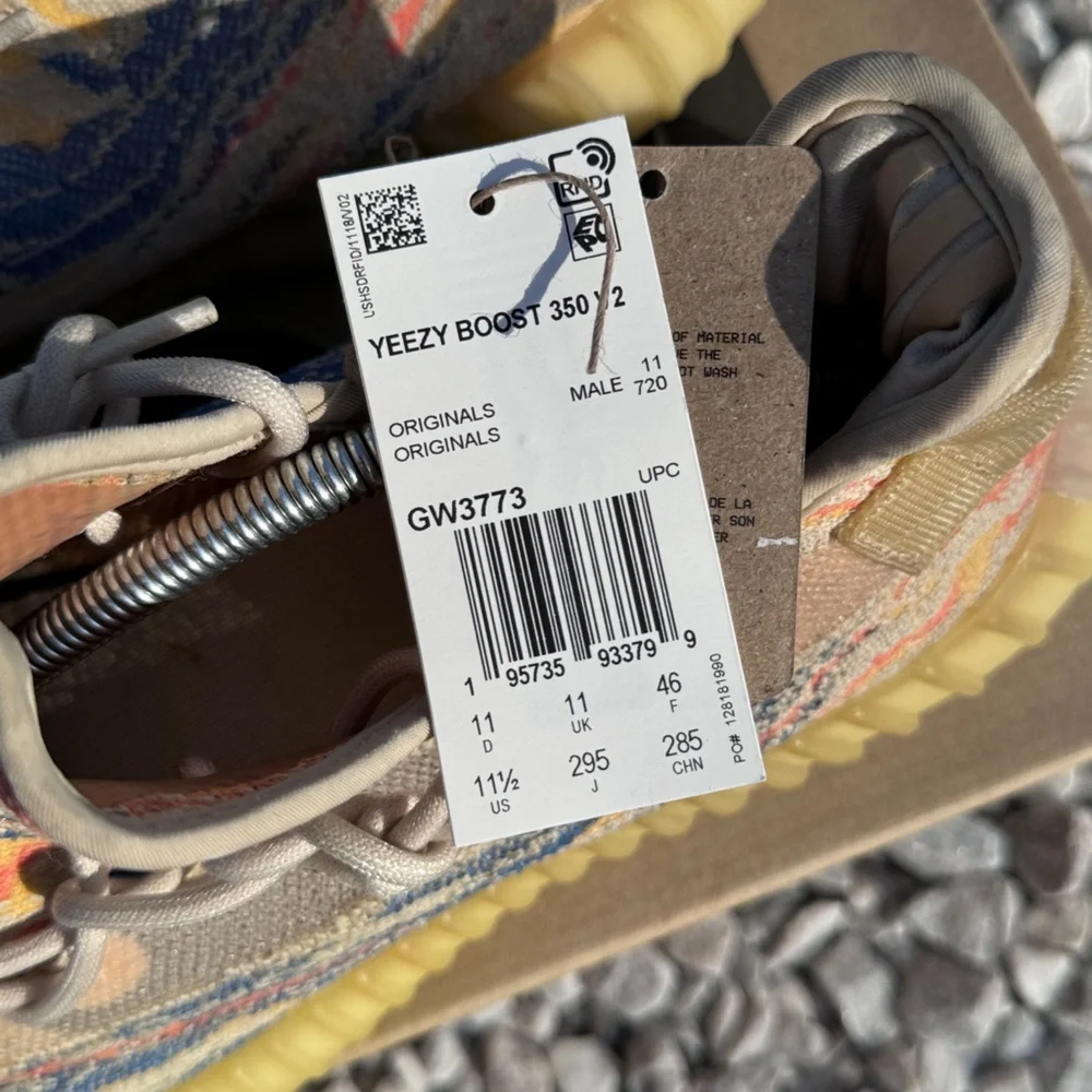 Adidas Yeezy Boost 350 V2 Low MX Oat - Picture 8 of 9